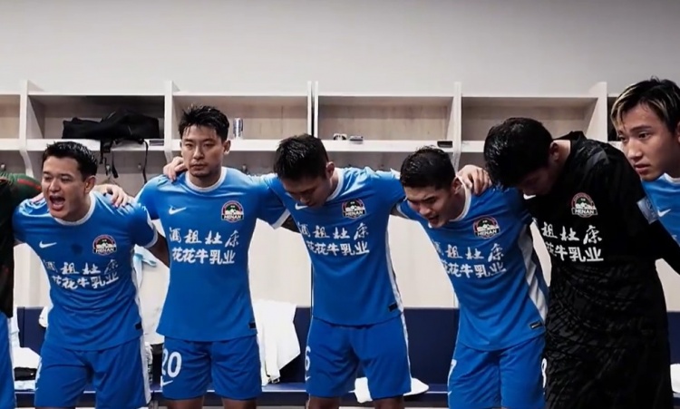 HTH 体育直播-王上源喊话：创造历史的机会不是每天都有，咱今天来就是突破历史