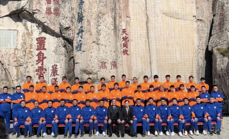 app下载-泰山队取消登泰山！媒体人：这是延续20多年的传统，希望延续下去